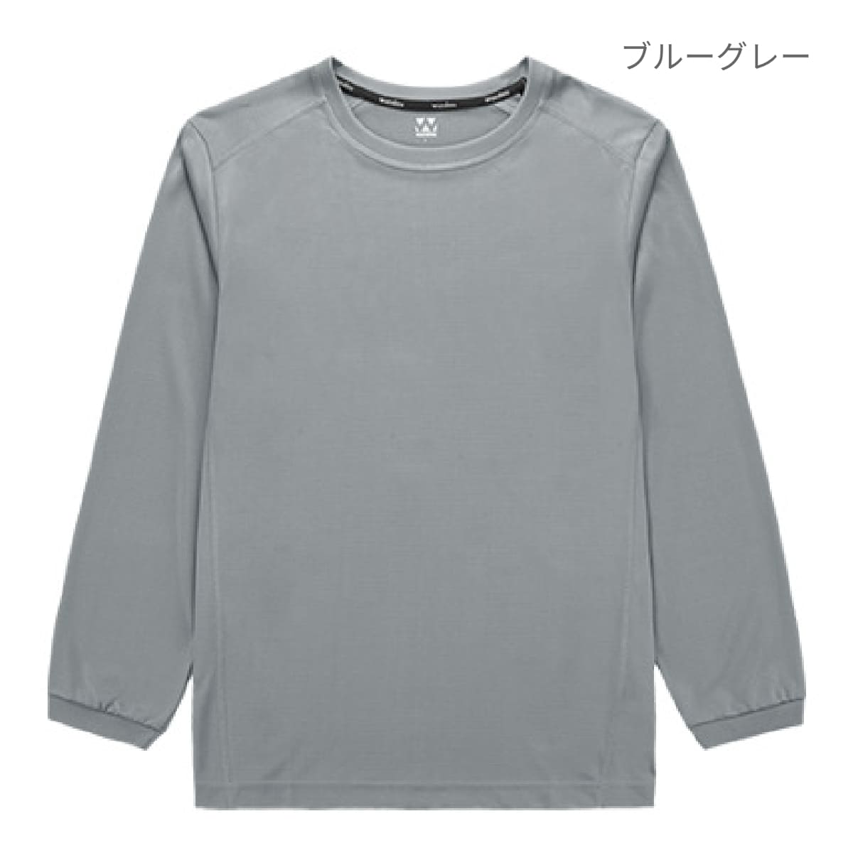 【送料無料】アウトドアデオドラントロングスリーブシャツ | ユニフォーム | 1枚 | P950 | ブラック