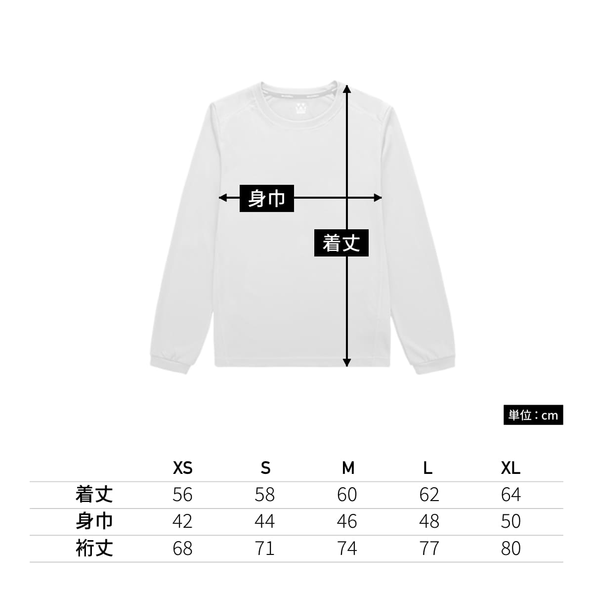 【送料無料】ウィメンズアウトドアデオドラントロングスリーブシャツ | ユニフォーム | 1枚 | P960 | ブルーグレー