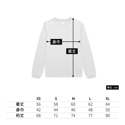 【送料無料】ウィメンズアウトドアデオドラントロングスリーブシャツ | ユニフォーム | 1枚 | P960 | ブルーグレー