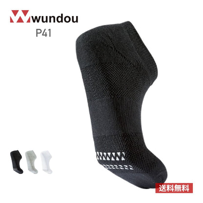 【送料無料】ローカットソックス | ノベルティ(小物) | 1枚 | P41 | ブラック