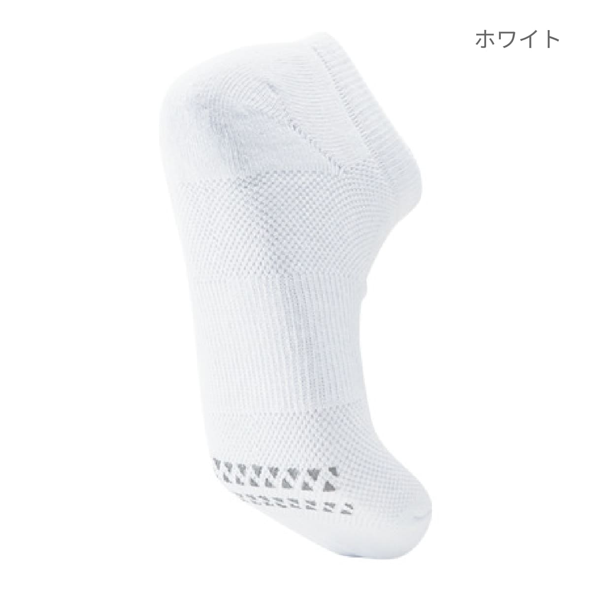 【送料無料】ローカットソックス | ノベルティ(小物) | 1枚 | P41 | ブラック