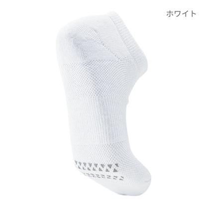 【送料無料】ローカットソックス | ノベルティ(小物) | 1枚 | P41 | ライトグレー