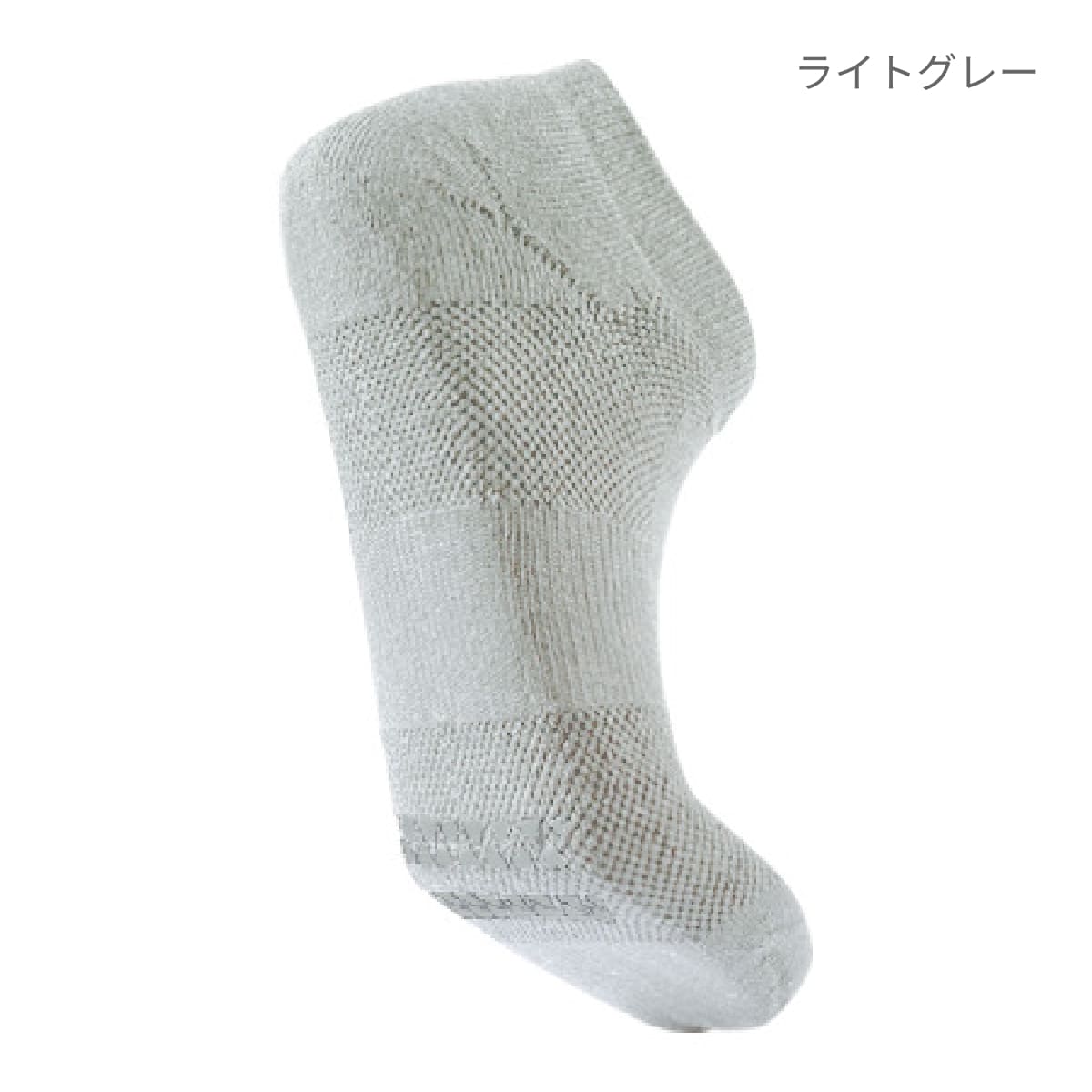 【送料無料】ローカットソックス | ノベルティ(小物) | 1枚 | P41 | ブラック