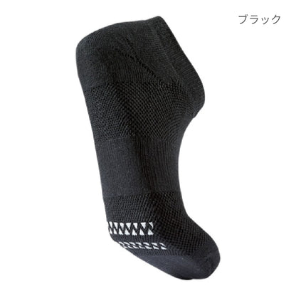 【送料無料】ローカットソックス | ノベルティ(小物) | 1枚 | P41 | ブラック