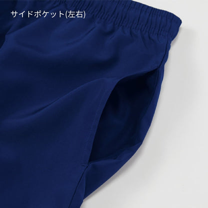 プラクティスパンツ | ユニフォーム | 1枚 | P1580 | ネイビー
