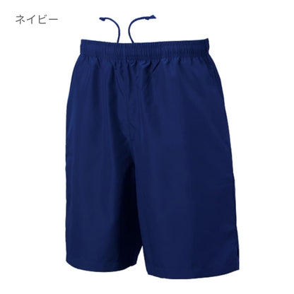プラクティスパンツ | ユニフォーム | 1枚 | P1580 | ネイビー