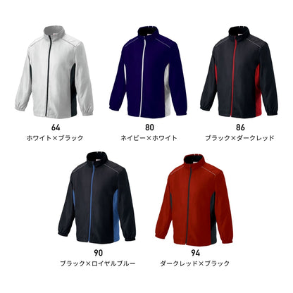 裏トリコットブレーカージャケット | ユニフォーム | 1枚 | P6700 | ブラック×ダークレッド