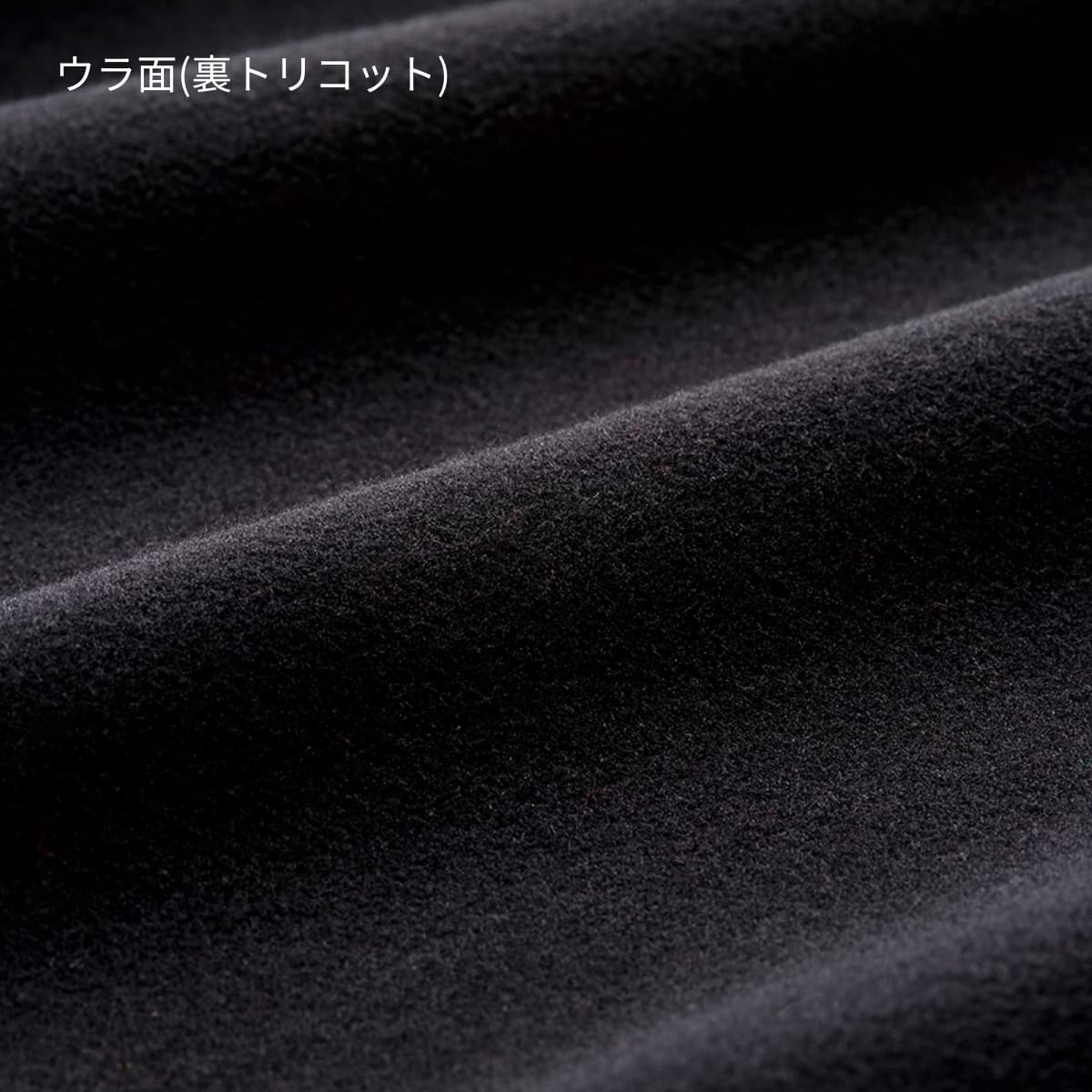 裏トリコットブレーカージャケット | ユニフォーム | 1枚 | P6700 | ブラック×ロイヤルブルー