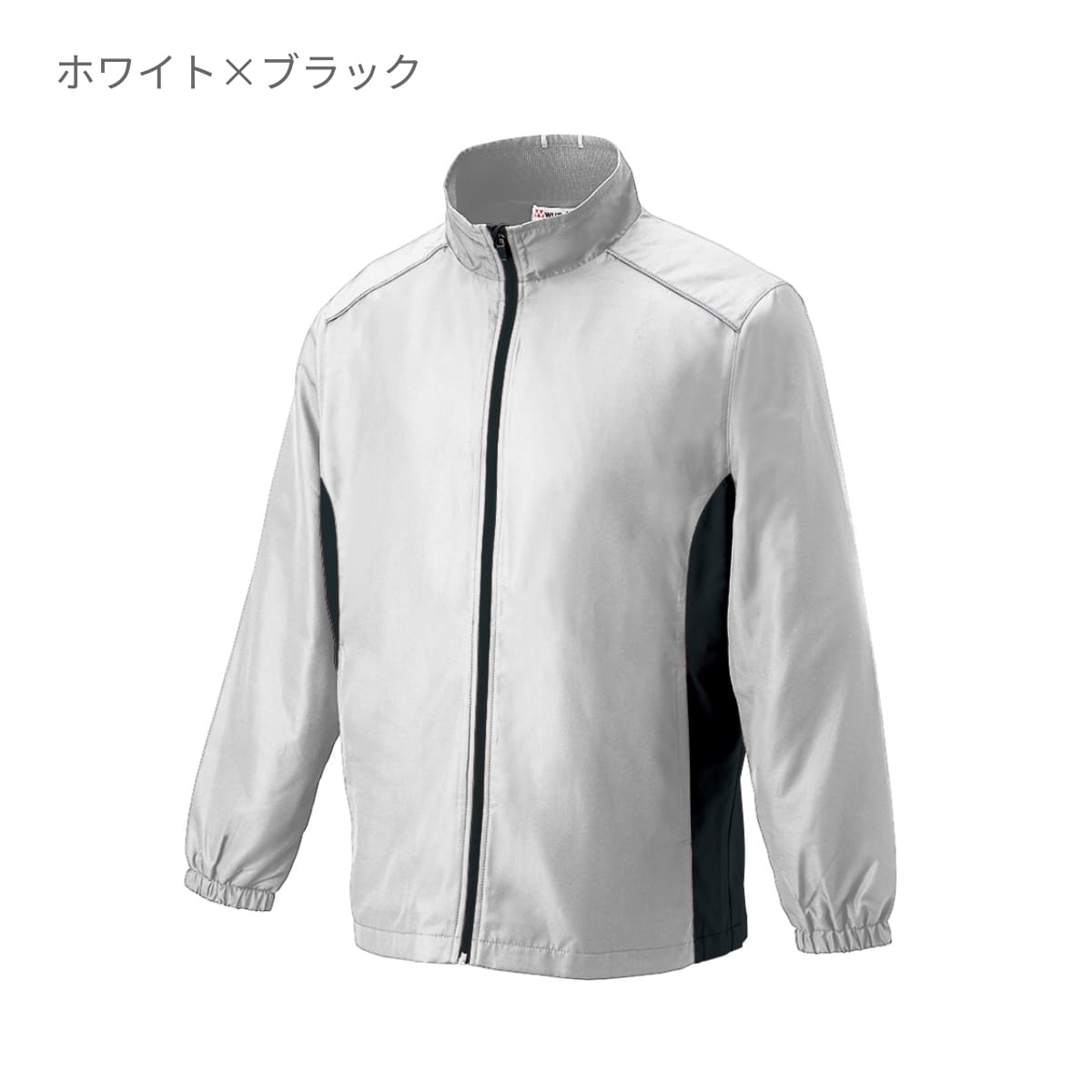 裏トリコットブレーカージャケット | ユニフォーム | 1枚 | P6700 | ブラック×ロイヤルブルー