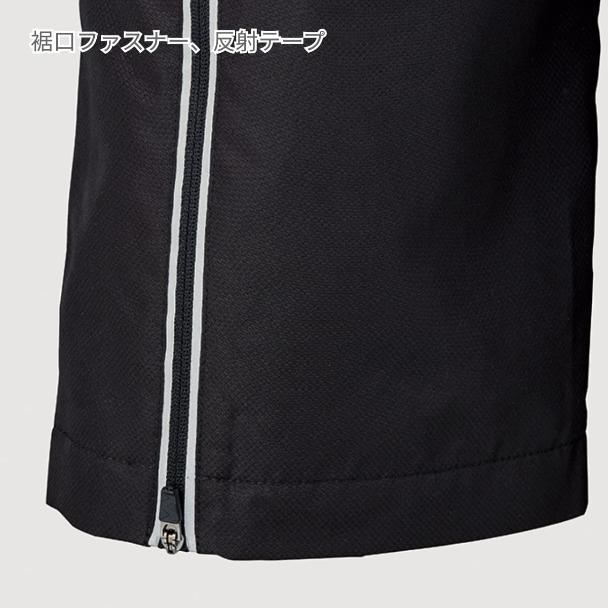 裏トリコットブレーカーパンツ | ユニフォーム | 1枚 | P6750 | ネイビー