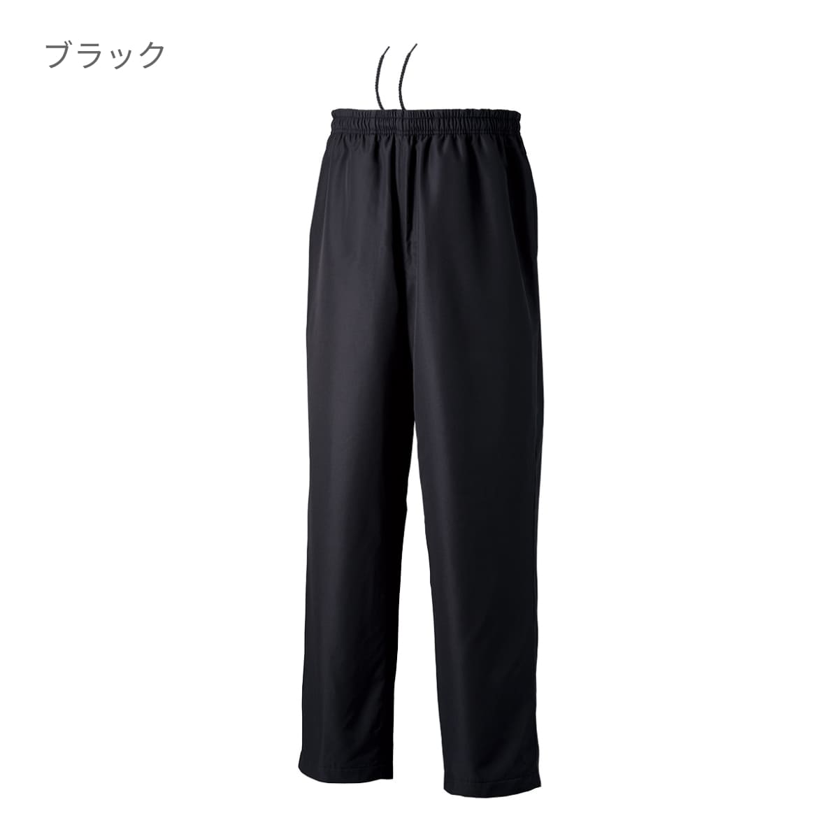 裏トリコットブレーカーパンツ | ユニフォーム | 1枚 | P6750