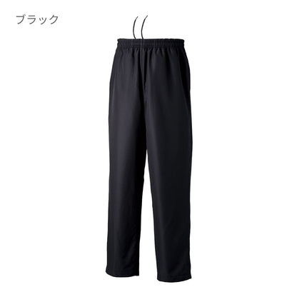 裏トリコットブレーカーパンツ | ユニフォーム | 1枚 | P6750 | ネイビー